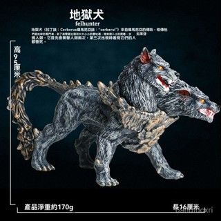 🔥小確倖👉🔥飛龍玩具 擺件 神話冰龍魔獸神龍公仔 噴火龍 模擬動物 兒童禮物翼龍恐龍模型
