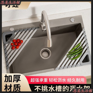 🌹臺灣出貨🌹承重穩廚房水槽三角瀝水架多功能家用碗筷果蔬置物架百潔布抹布納架子廚房瀝水架 廚房瀝水籃