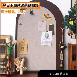 【精品館】ins門型毛氈照片牆 軟木板牆 貼告示板 主題牆 自粘背景牆 臥室玄關留言板