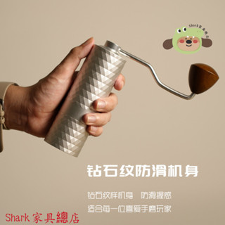 Shark傢俱/【8621人收藏】手搖咖啡磨豆機手衝 意式家用咖啡豆研磨器CNC磨芯三段式隨行手動