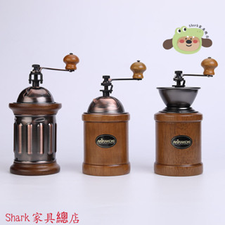Shark傢俱/【磨豆輕鬆】臺灣正晃行AKIRAKOKI手搖式磨豆機研磨機手動磨咖啡機顆粒粉碎機