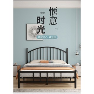 【防潮防黴】宜家衕款 簡約法式鐵藝床 單人床 家用高階鐵床 雙人床 鐵架床 宿捨學生床 鐵床 工業風 床架 穩固靜音