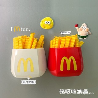 ❤盧竹出貨❤【2.8萬人收藏】麥門筆筒磁吸收納盒儲物家用冰箱食品薯條封口夾筆筒多功能置物架桌上收納