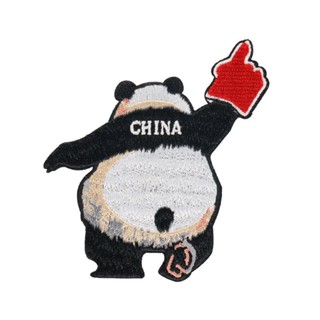 🔥拚全網最低價🔥國潮時尚刺繡布貼時尚熊貓補丁貼衣服羽絨服貼花修補破洞裝飾貼布