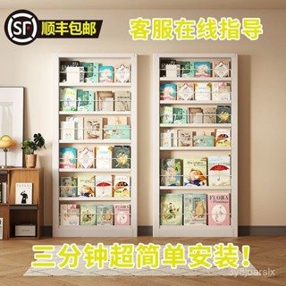 ❤盧竹出貨❤門後置物架鐵藝超薄書架落地兒童簡易極窄夾縫墻上壁掛家用收納櫃桌上收納
