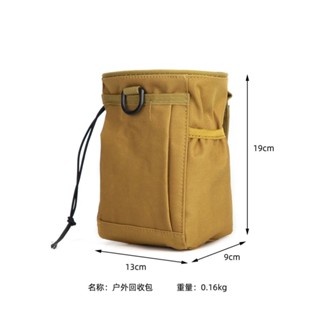 🔥新店限時低價🔥【9091人收藏】戶外多功能軍迷小號雜物袋molle迷彩戰術包一體包彈弓戰術包戰術