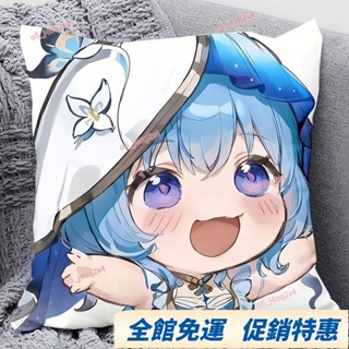 遊戲周邊 鳴潮抱枕 安可 今汐 長離 守岸人 椿 長離 吟霖 娃娃抱枕 毛絨玩偶 公仔 玩具 柔軟 可愛 坐墊靠墊 禮物