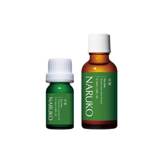 【NARUKO 牛爾】卸痘不留痕(痘痘油10ml +粉刺寶30ml)(抗痘/粉刺)