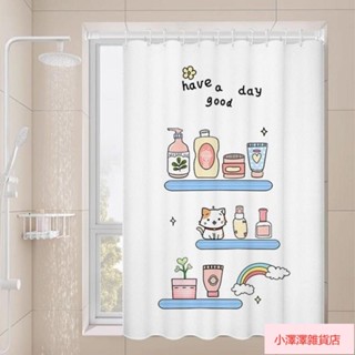 臺灣發貨 加厚滌綸布 防水防黴 防水窗簾 C環 門簾窗簾 PVA2