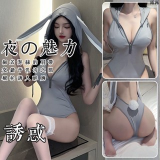 ✨s露露✨情趣內衣性感深V露乳誘惑清純兔女郎鏤空連體衣製服套裝一件