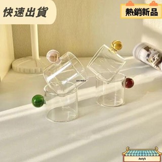 桃園發貨 超級優惠 耐熱玻璃小量杯 小奶杯 小玻璃杯 小咖啡杯 迷你杯 小酒ㄧ口杯