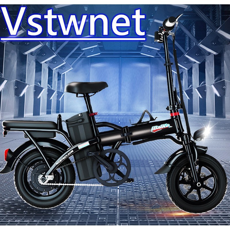 【可到付】電動輔助自行車 48V 折疊電動自行車 電動摺疊車 電動折疊車折疊電動車 電動腳踏車 另有鋁合金車架款
