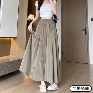 ⭐️24H出貨⭐️有口袋麻灰棕山本裙褲女高腰寬鬆顯瘦大碼女裝胖mm休閒闊腿裙褲限時下殺