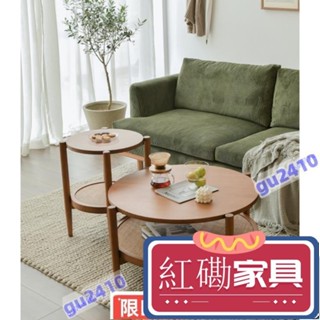 【特惠國際】茶幾 邊幾 邊桌 餐桌 圓桌子 小桌子 藤編桌 日式實木圓形茶幾組合 北歐輕奢玻璃圓桌子日式實木圓形茶幾