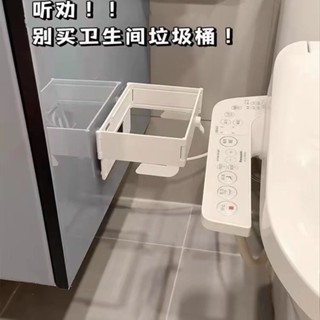 垃圾桶壁掛式免打孔廚房多功能收納塑料袋支架可折疊垃圾架衛生間