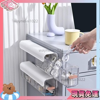 品質精選🎐數據線收納盒 資料綫收納盒 手機充電器插頭 電源充電綫整理盒 桌麵分格雙開理綫盒 傳輸線收納 線材置物盒 置