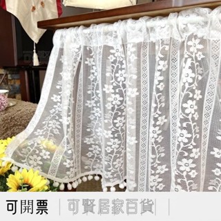 韓式田園蕾絲白色小半簾短簾門簾紗簾美式鄉村廚房簾隔斷簾櫥櫃簾 GXZO ＝臺灣專供