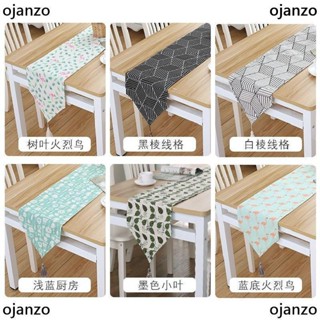 【免運】北歐桌旗長條布 方形桌布桌巾 桌墊 現代簡約桌布 鞋櫃電視櫃吧檯布 蓋巾 長條餐桌布 茶几布 床旗巾