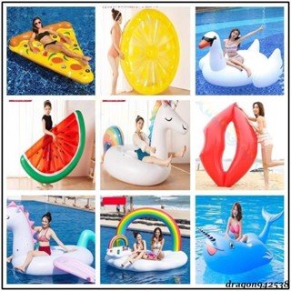 夏日玩水[特價促銷 ]水上玩具 充氣浮闆 戲水玩具 沙灘玩具 pizza泳圈浮床飛馬水上座椅充氣玩具成人披薩浮排加厚