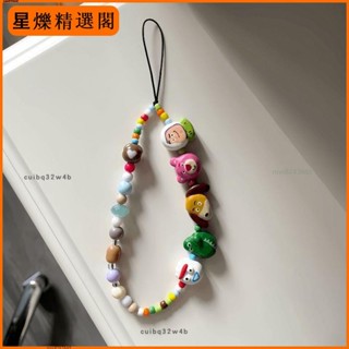 ☆新品限時特價☆卡通動物總動員手機鏈條CCD掛飾掛繩可愛串珠DIY相機鑰匙扣☆廠家直發☆6