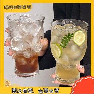 爆爆🌟復古寬口玻璃杯冰美式咖啡杯大容量蘇打氣泡水杯飲品杯果茶杯 耐熱玻璃杯 咖啡杯 水杯 茶杯 蛋形杯 耐熱杯