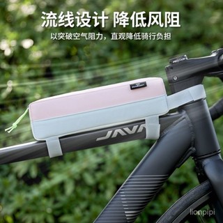防水自行車上管包 硬殼上管包 破風上管包 公路車前樑包 山地騎行包 防水鞍包 騎行裝備 上管手機包收納防水單車前掛包騎行