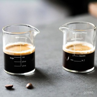 🔥桃園現款/免運🔥量杯玻璃刻度意式濃縮咖啡杯shot盎司espresso咖啡萃取杯北歐