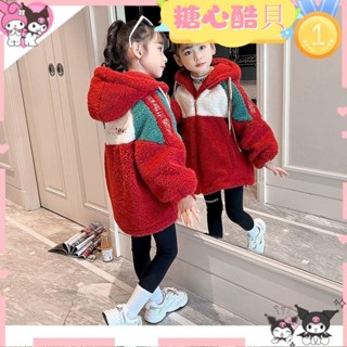 【免運特賣】女童外套秋冬新款170時尚洋氣女孩羊羔絨兒童加厚保暖羊羔毛冬裝大衣