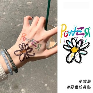 🚚臺灣出貨 【小雛菊圖案】夏日小雛菊塗鴉彩色紋身貼高階小清新個性防水持久不反光手臂貼紙 JR6I
