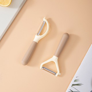 🚀限時特賣🚀「優心館」不銹鋼削皮刨 家用廚房刮皮器 蔬果洋芋刮皮刨雙色手柄削皮刀