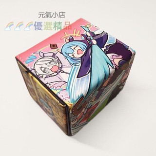 💖遊戲王皮質卡盒小藍寶可夢diy卡牌盒卡片WS通用收納橫版盒子100+元氣⭐