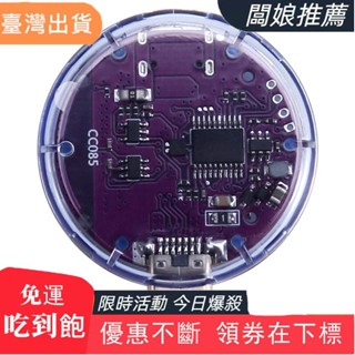 熱賣推薦12A 48V Type-C測試儀PD充電器檢測USB C測試儀直流數字電壓電流移動電源容量
