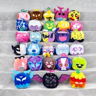 ⭐六一快樂⭐Rytanda Blox Fruits 動漫遊戲毛絨玩具新款狐狸猴盒毛絨玩具軟毛絨 Blox 水果毛絨抱枕趣