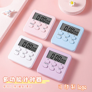 【桃園專營】鬧鐘 懶人鬧鐘 掛鐘 正倒計時器學生做題多功能鬧鍾兒童寫作業專用可視化定時間管理器 多功能 貪睡鐘 智慧鬧鐘