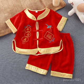 ✨波比童裝✨【80-110】男童中式套裝 1週嵗禮服中國寶寶漢服唐裝長命鎖外穿男童童裝短袖套裝夏/國風套裝/盤口唐裝