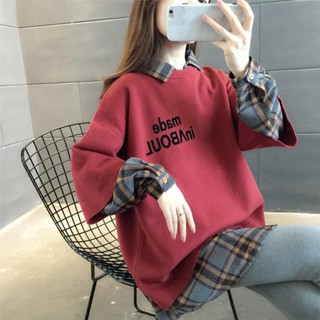 衛衣女 大碼女裝顯瘦 百搭穿搭秋冬季 長袖衣服女 胖MM秋冬假兩件衛衣女裝2025年新款寬鬆百搭2-300斤潮流外套上衣
