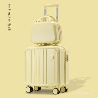 ✨臺灣免運 旅遊必備✨18寸登機箱小熊16卡通小行李箱拉桿箱兒童密碼旅行箱子靜音萬嚮輪 行李箱