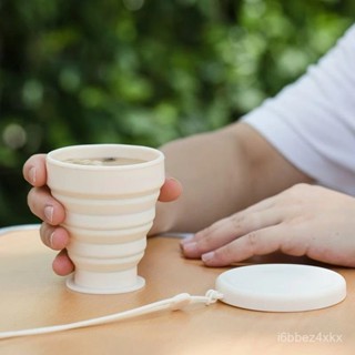 💖 限時下殺 伸縮折疊 矽膠折疊杯 180ml折疊伸縮杯 露營用品 露營杯 折疊杯 隨身杯 漱口杯 環保杯 旅行 N