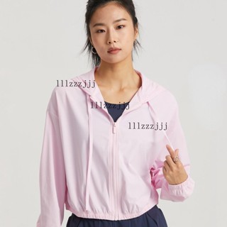 {悠悠家}防曬衣 防曬外套 冰絲外套夏季新款瑜伽涼感連帽冷鋒衣防曬衣 戶外騎行運動上衣防風健身外套