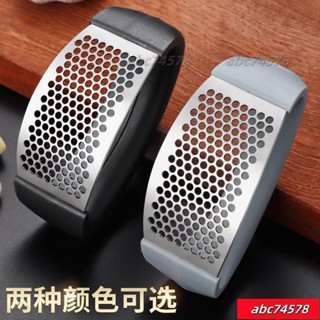 熱賣💥手握式壓蒜泥器 不銹鋼壓蒜器 手壓蒜頭器 廚房料理搗蒜器 手動碎蒜器 省時省力擠蒜器 細密壓孔蒜蓉器 VHE
