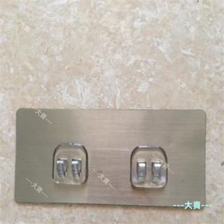 【量大價優】無痕膠貼免打孔不脫落 浴室廚房置物架掛鉤免打孔備用膠貼