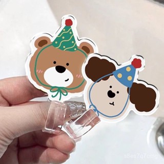 🌈臺灣出貨 🌈【多種萌寵造型】可愛卡通多巴胺掛鈎浴室免打孔粘膠掛衣毛巾粘鈎廚房宿捨衛生間