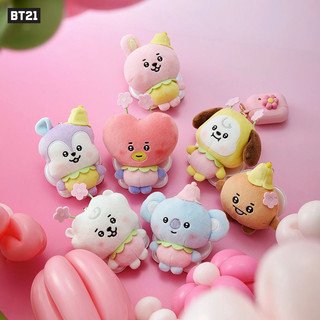 *韓國代購*新款BTS防彈少年團BT21春日系列玩偶包包掛件毛絨鑰匙扣