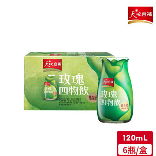 天地合補 青木瓜玫瑰四物飲(120mL/瓶)*6入【超取最多2盒】｜官方直營