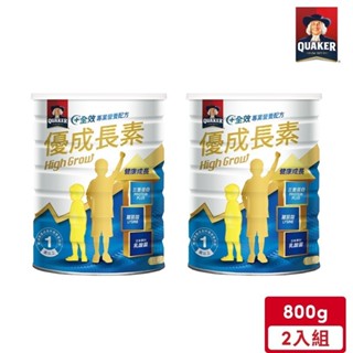 桂格 優成長素粉態(800g/罐)*2入【超取最多2組】｜官方直營