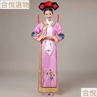 【熱賣】清朝 還珠格格 古裝服飾 演出服 貴妃宮廷 滿族旗裝 寫真 格格服裝 古代女 清朝格格服裝 古裝服飾