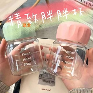 ✨桃園發貨+統編✨«迷你水杯» 迷你小 水杯 玻璃小奶杯女咖啡牛奶杯便攜外帶高顏值胖胖杯可愛杯子