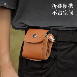 免運💎帶開票💎★埰摘布袋★ 新品戶外覓食袋果子 埰摘袋 腰掛工具腰包束口袋折疊帆布工具收納袋171