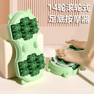 精選優品足底按摩器腿部經絡疏通刺激揉捏腳底穴位滾輪指手工壓闆按腳神器