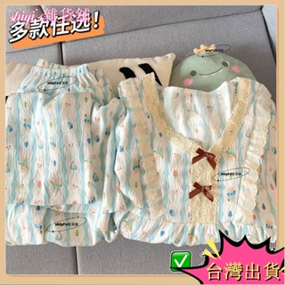🌷臺灣熱賣+免運🌷大尺碼睡衣女 外穿家居服夏季長袖睡衣兩件套加肥版雲朵棉公主風薄款春秋寬鬆碎花長褲睡褲套裝大尺碼睡衣